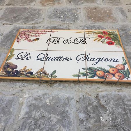 Bed and Breakfast Le Quattro Stagioni Teano Exterior foto